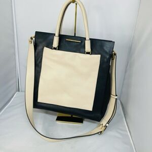 Marc by Marc Jacobs leather know when to fold em Nicky bag Two Toned color-block